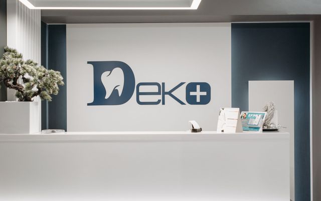 A clean, modern clinic reception area ready for patients